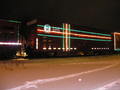 [CPR Holiday Train]